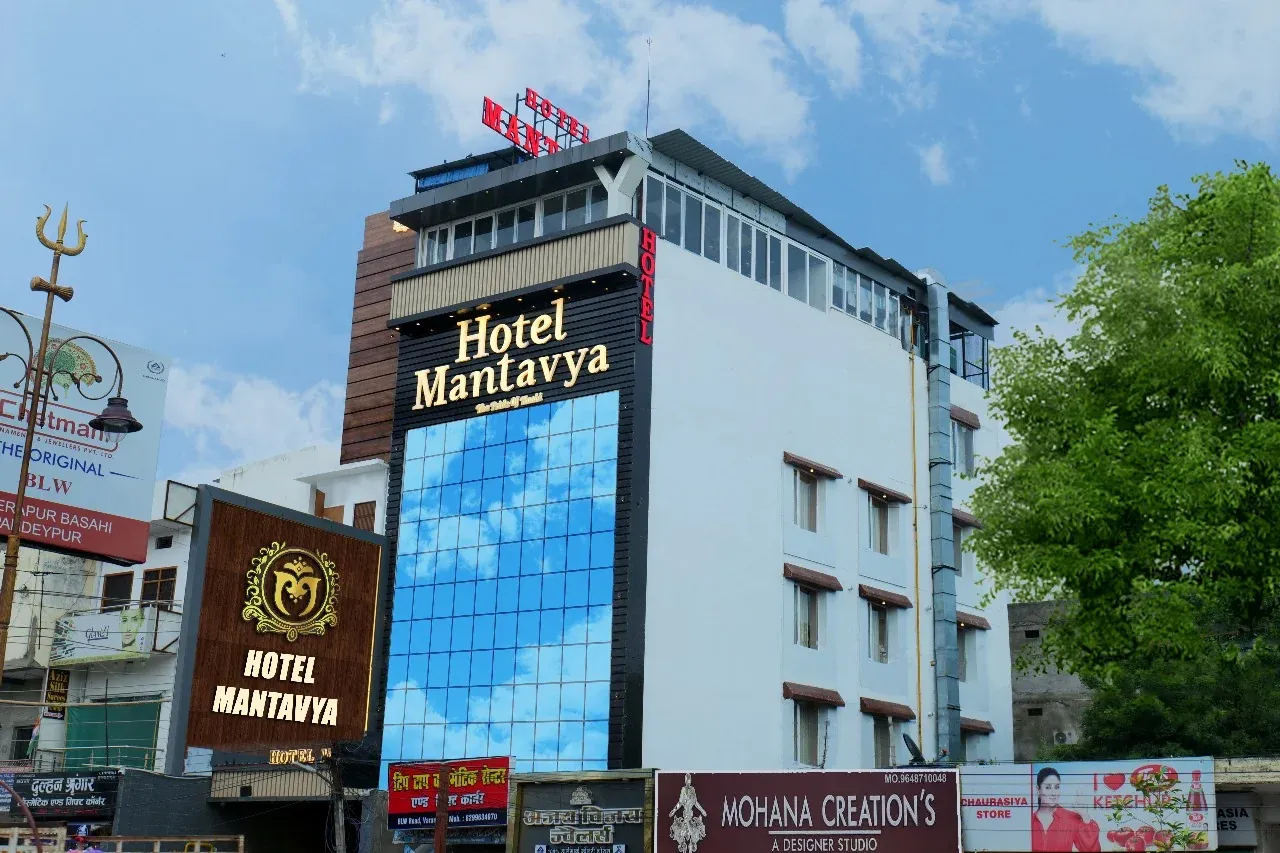 Hotel Mantavya hotel