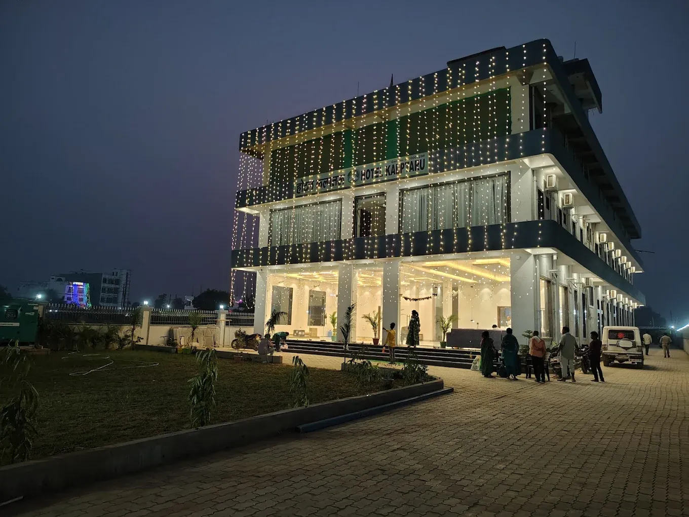 Hotel Kalpataru