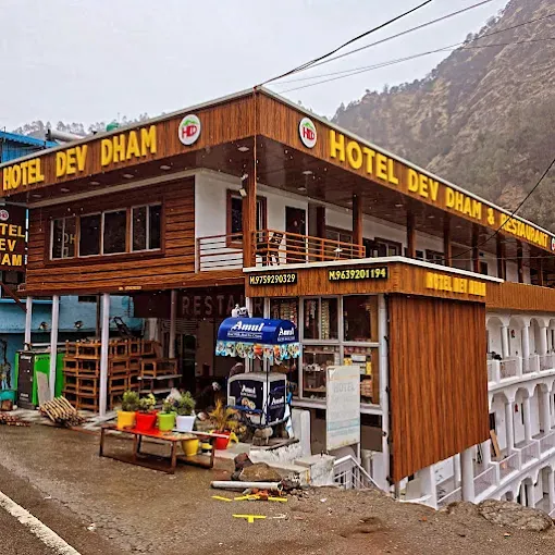 Hotel Dev dham, Guptkashi