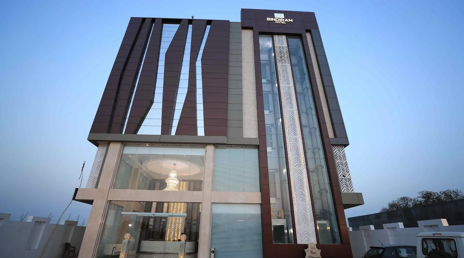 Shree Bindiram Hotel Chitrakoot