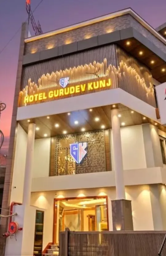 Gurudev Kunj