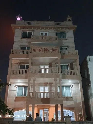 Shakti Kunj, Haridwar